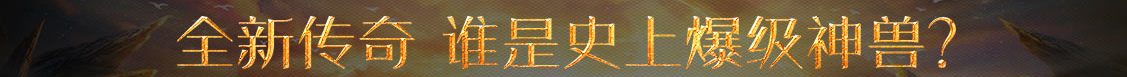 带岭区娱乐网